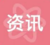 出诊信息丨乳腺肿瘤内科专家郑登云教授每周二上午出诊