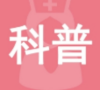 科普丨乳腺癌遇上口腔溃疡，该如何解决？