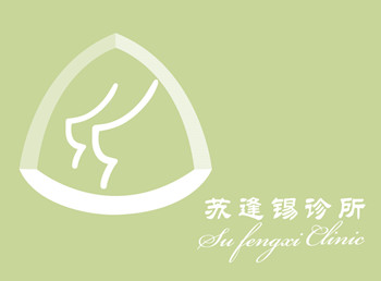 乳腺癌术后两三天就可以出院了吗？