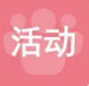 邀请函丨如何做好乳腺癌术后恢复？简单运动学起来！