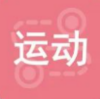 侯景义医生丨运动——乳腺癌患者不可或缺的良方