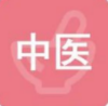 中医丨睡不好、消化不良、颈肩腰腿痛……来试试“火龙罐”吧！